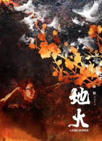 极度喷潮